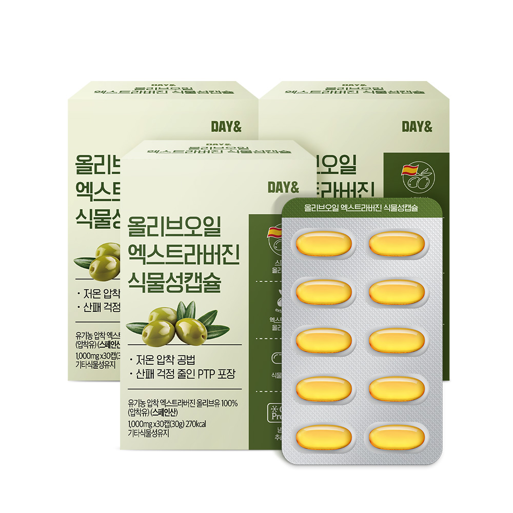 데이앤 올리브오일 엑스타라버진 식물성 캡슐 올리브유100% 30개입 30g, 3개 - 메인 이미지