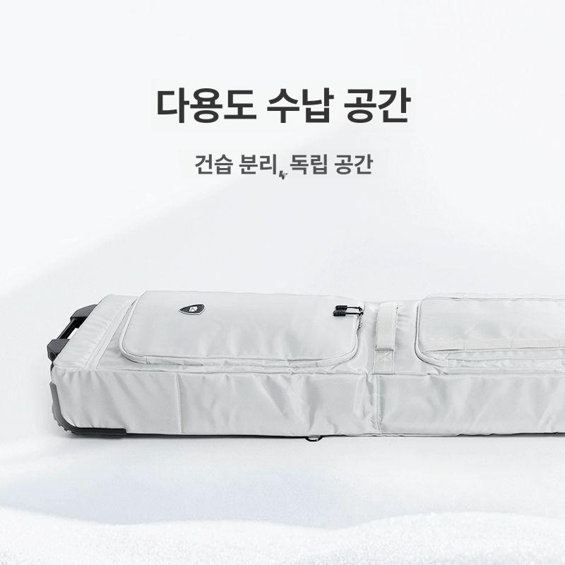 스키휠백 가방 스키장준비물 원정 스노우부대백 오렌지 바퀴 스노우보드 연그레이 수납 방수 라이트그레이 165x35cm - 상세 이미지 4