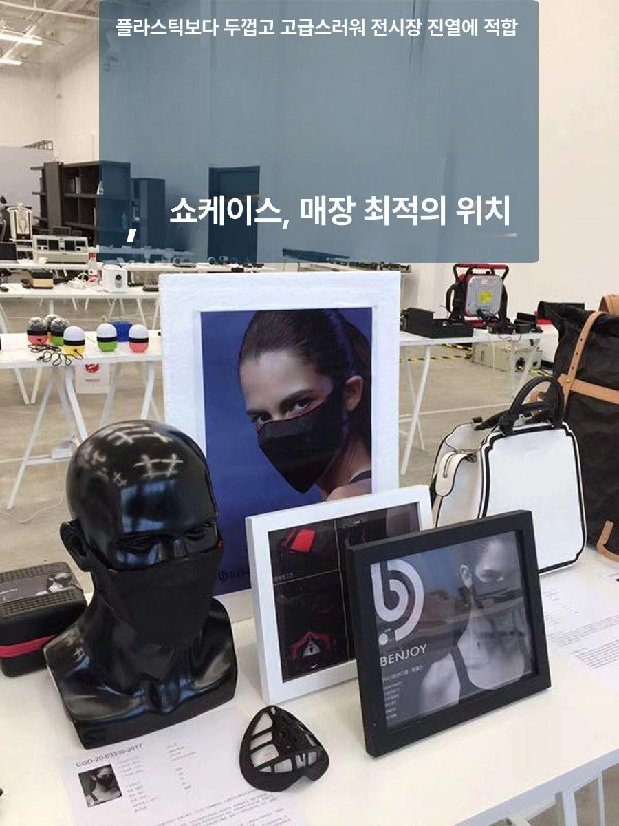 두상 머리 마네킹 상반신 미용 매장 촬영 전시용 흉상 모자걸이 남성1형 무광화이트 56.5CM 버전 - 상세 이미지 4