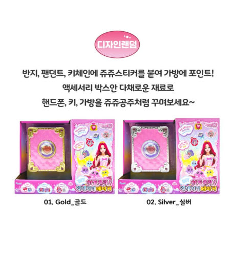 thumbnail-5