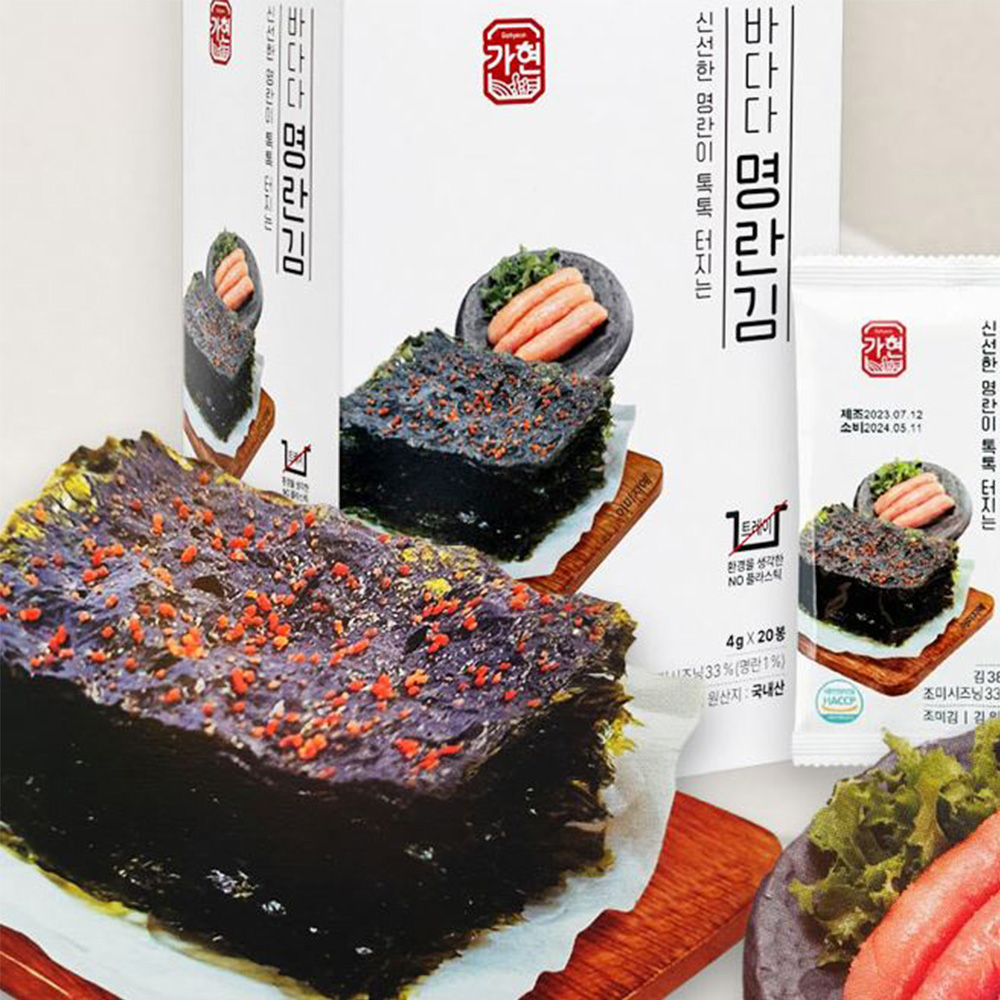 매콤 담백 명란김 20봉 도시락 혼밥 반찬 - 상품 이미지