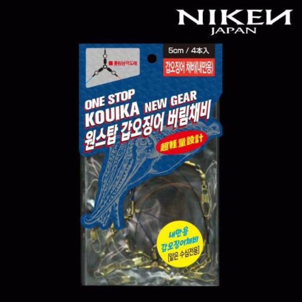 니켄 원스탑 갑오징어 버림채비 쭈꾸미 갑오징어 채비(4개입) - 상세 이미지 2