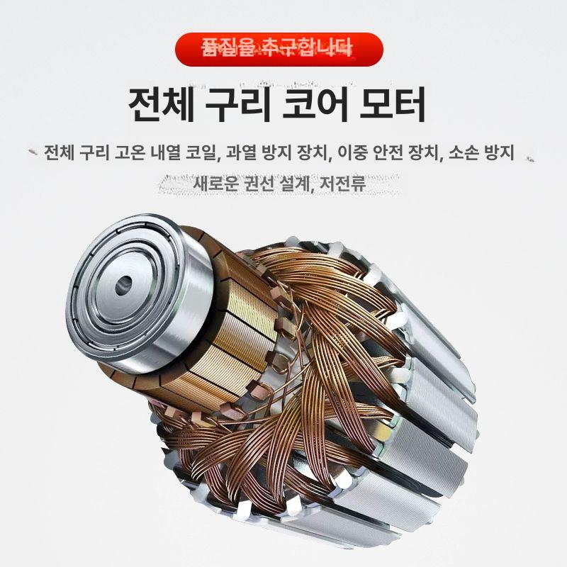 소형 진동 모터 부품 스크린 콘크리트 강력한 속도 공업용 방수 바이브레타 단상 220V 15W 진동력10KG - 상세 이미지 3