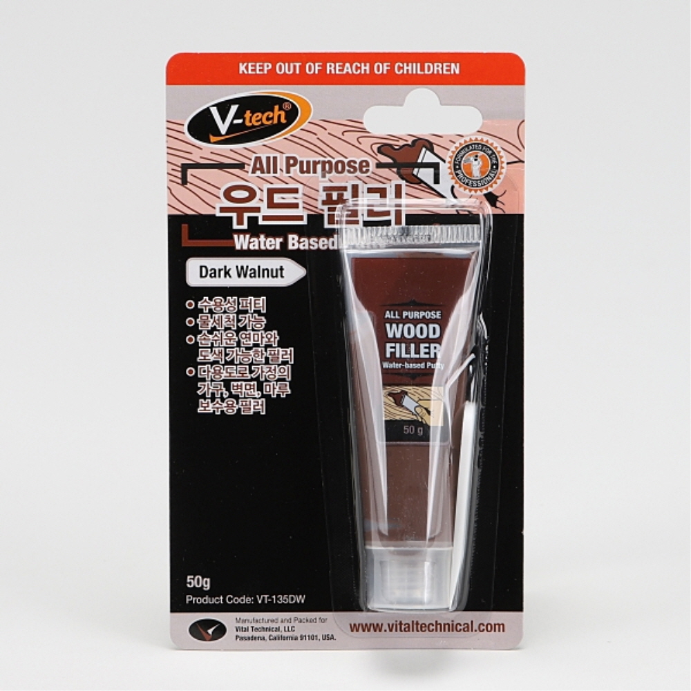 브이텍 우드필러 VT-135DW 50g Dark Walnut 마루 목재 가구 나무 보수제 - 상품 이미지