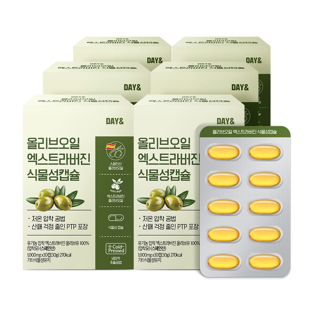 [유기농올리브100%/6+2] 데이앤 올리브오일 엑스타라버진 식물성 캡슐 올리브유100% 30개입 30g, 6개 제품 이미지