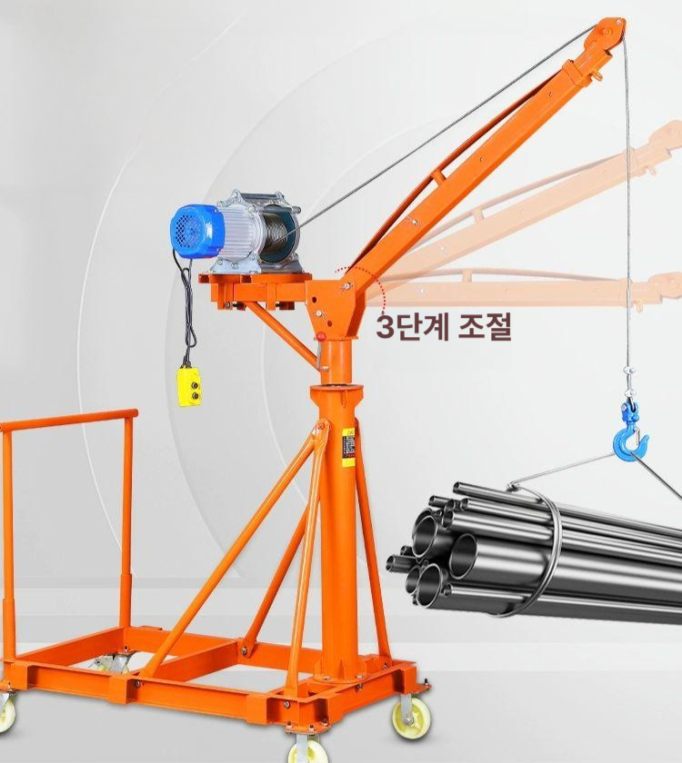 이동식크레인 4륜 호이스트 방지봉 원치 걸이식 간이 물류 풀세트 220v 200kg 12m - 상품 이미지