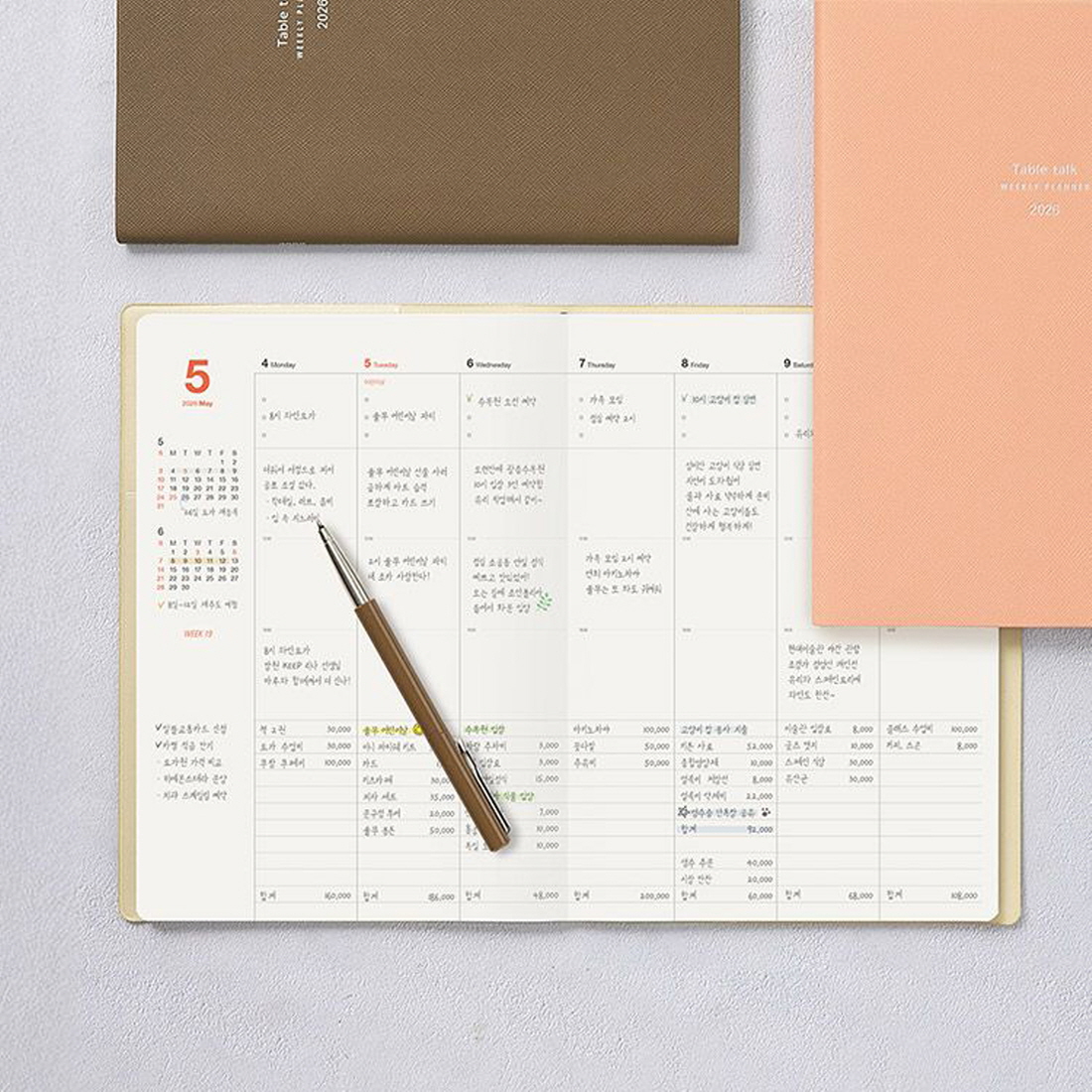 2026 위클리 다이어리 스케줄러 26년 회사 업무 노트 교무수첩 주간 다이어리 B5 상세 이미지 2