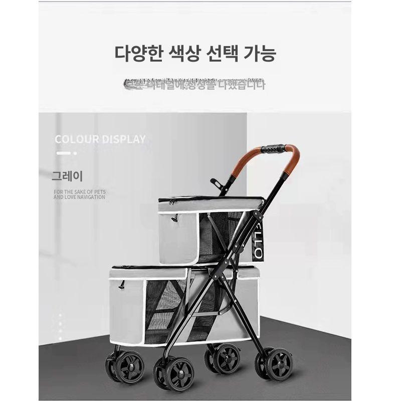 2단 개모차 강아지 애견 분리형 다둥이 폴딩 접이식 분리 산책 반려동물 중성블랙 상단7kg 하단15kg - 상세 이미지 5