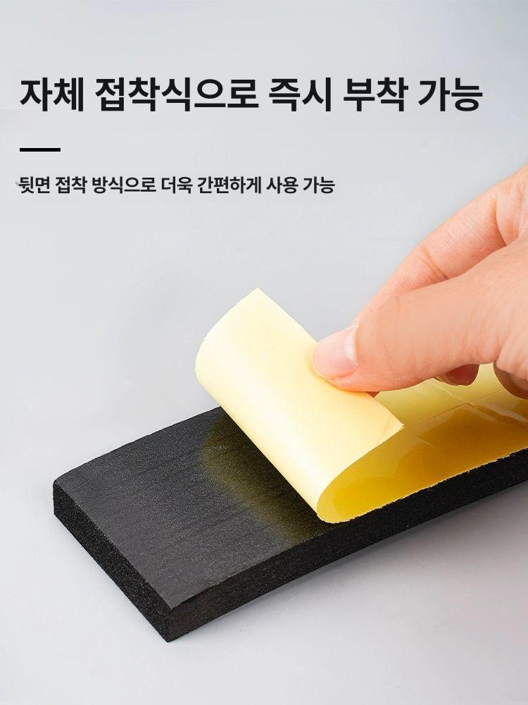 에어컨 배관 테이프 EVA 보온재 절연 파이프 단열 결로방지 실외기 밀폐 완충 에어컨배관 20mm 너비x5m 길이 2mm 두께 - 상세 이미지 2