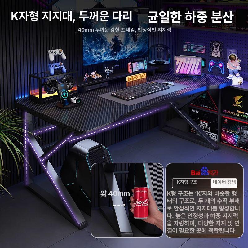 2인용컴퓨터책상 게이밍 책상 작업대 컴퓨터 인용 컴퓨터책상 사무용 사무실 160cm 화이트 U형 다리 받침대x2 - 상세 이미지 4