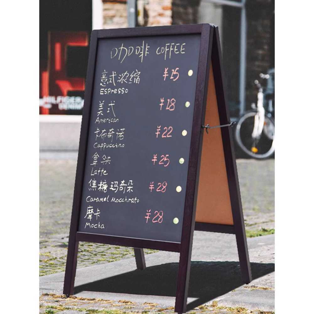 블랙칠판 블랙보드 자석 카페 식당 메뉴판 A형 배너 A-프레임 메뉴판 밝은+서리 52x100 - 상품 이미지