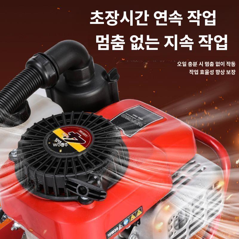 농업용 소형 관리기 텃밭 밭갈이 미니 경운기 밭가는기계 - 상세 이미지 3