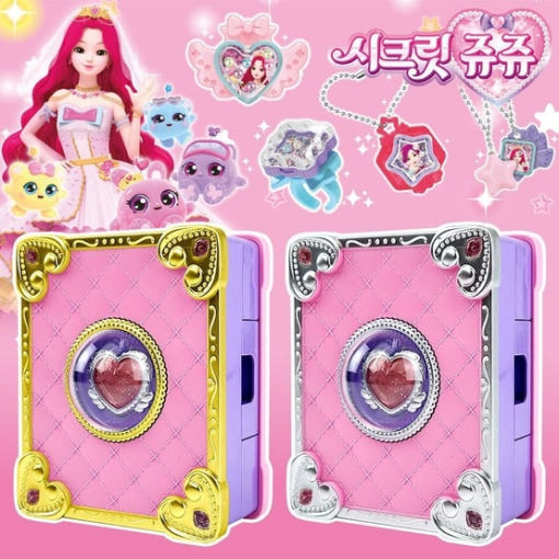 thumbnail-2