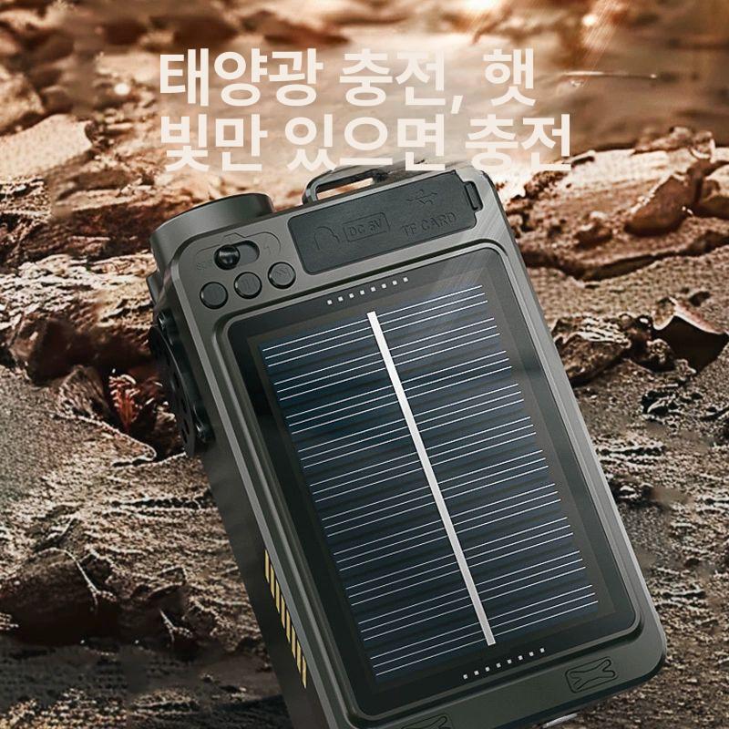 태양광 라디오 손전등 수동 충전기 충전 발전기 자가발전 등산 풀밴드 재난 태양열 발전 MD107 대용량 버전 10000mAh - 상세 이미지 5
