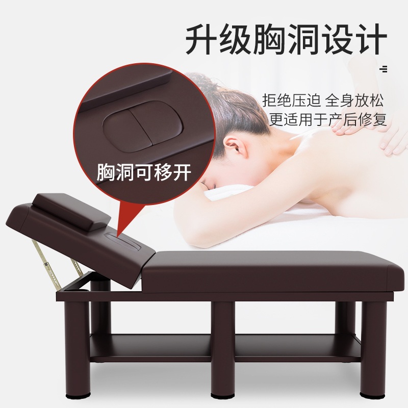 마사지베드 구멍 미용침대 접이식 미용 베드 피부샵 경락 180x60 - 상세 이미지 4
