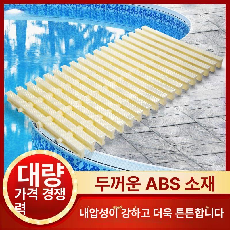 수영장 트렌치 커버 화장실 배수구 욕실 바닥 수로관 배수 길이 창살 드레인 덮개 15cm 폭 3구 미터 ABS신소재 - 상세 이미지 2