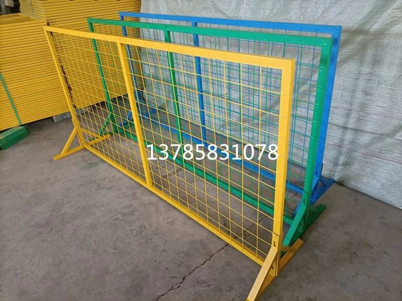 이동식 가림막 울타리 베란다 야외펜스 자바라 주택 페인트 차단막 난간 1.5m 높이x1.7m 황그린 - 상세 이미지 3