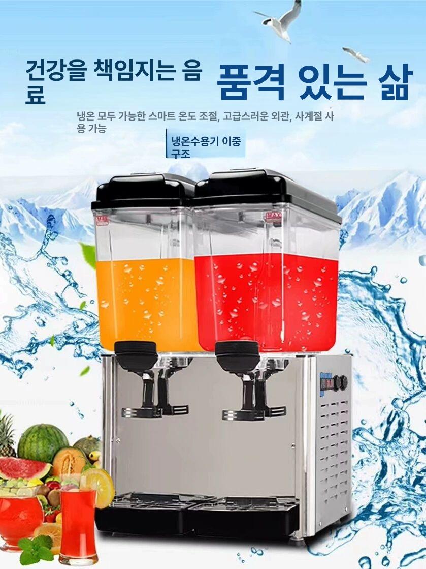 업소용 음료 디스펜서 스테인레스 예식장 생수 물병 후식 주스 식혜 매장 쌍통 주스기 단냉 36l - 상세 이미지 2