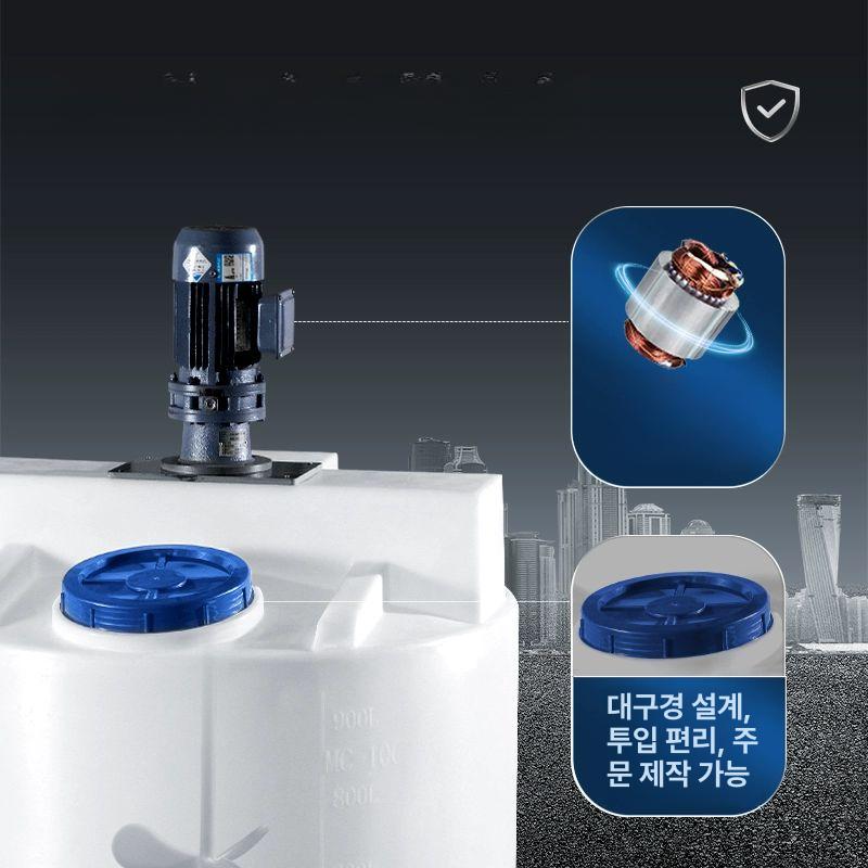 원형 PE 드럼통 대용량 젓갈 액체 저장 용기 원통 공드럼 밀폐용기 진공용기 초대형 원뿔바닥-3000L 두꺼운 버전+받침대 - 상세 이미지 4
