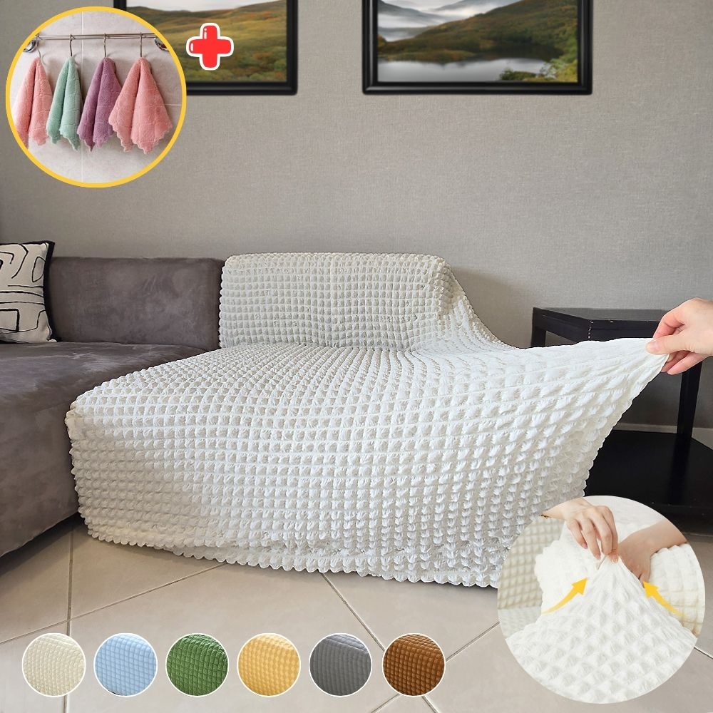 고탄력 스판 쇼파커버 사계절 소파패드 커버링 제작 카우치 리클라이너 덮개 화이트 1인용