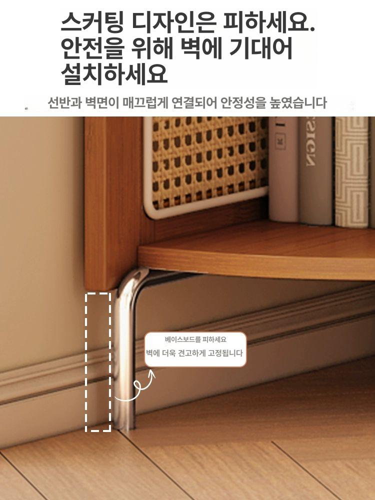 코너장 라탄 틈새장 선반 삼각 거실 코너수납장 모서리장 수납장 인테리어 구석 숙소 월넛색보르각장식수납장라탄디자인 - 상세 이미지 4