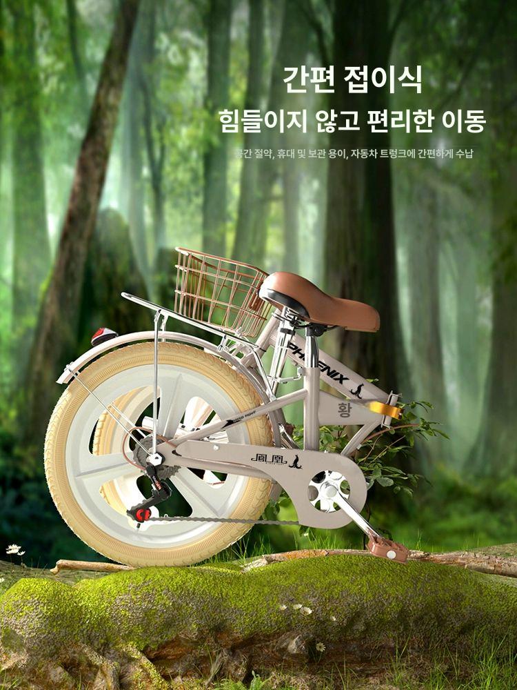 접이식 자전거 미니벨로 클래식 경량 16인치 베이지 스포크 휠 기타 20 인치 - 상세 이미지 2