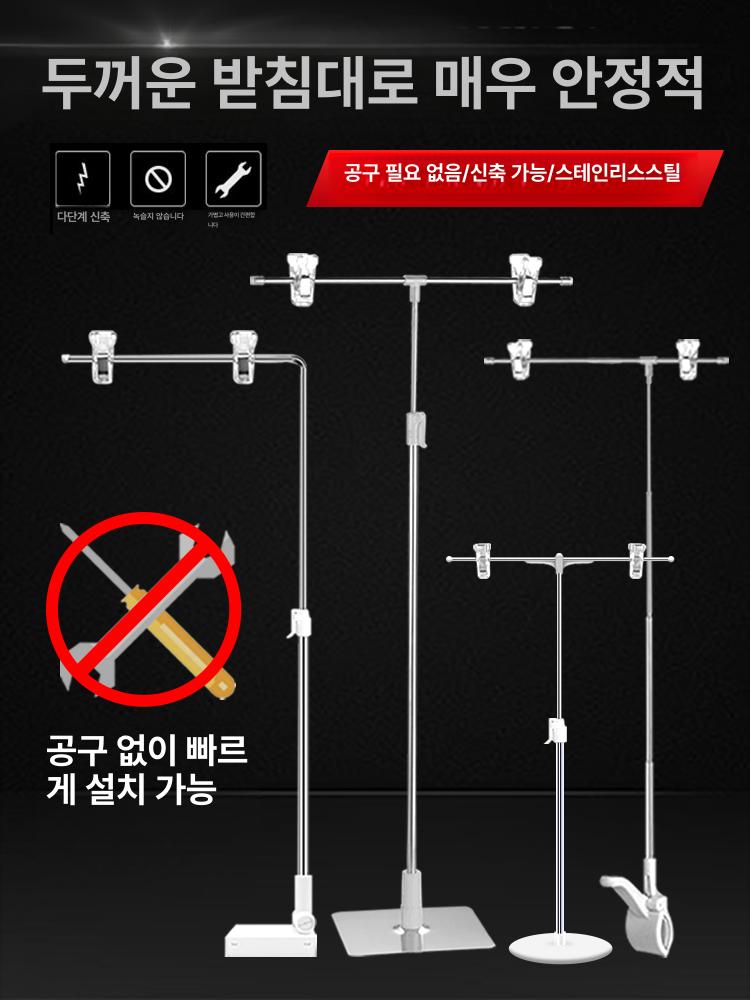 투명 보면대 악보스탠드 아크릴 연주 교회 공연 악보대 악보대받침 악기 2단 바닥형 건조 2m - 상세 이미지 5