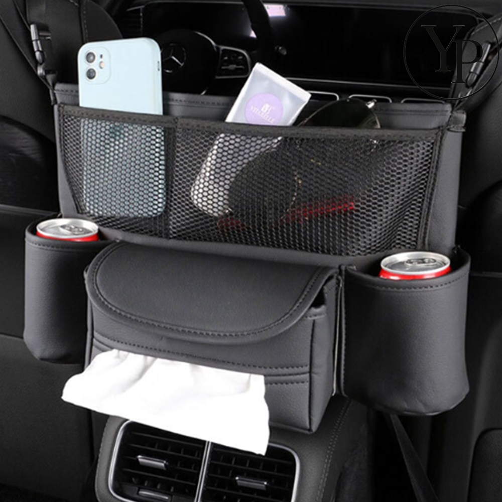 자동차 뒷자리 정리함 차량 뒷자석 수납함 시트백 사이드포켓