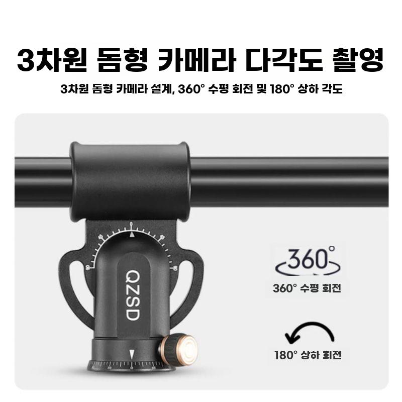 DSLR 탑뷰 삼각대 수직 촬영 연장 카메라 항공샷 - 상세 이미지 3