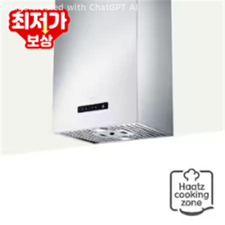 [하츠] [신상품] 벽부착형 후드 DCA-46SCI 하츠쿠킹존 (쿡탑연동형)