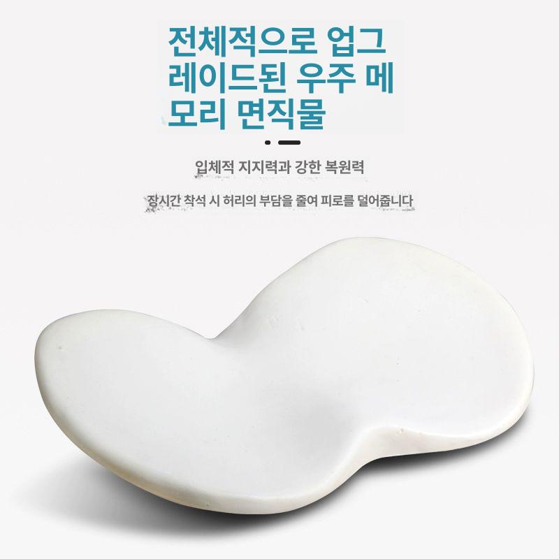 자동차 운전석 방석 키높이 차량용 좌석 경사 쿠션 미니 패드-단일 팩-클래식 블랙 - 상세 이미지 4