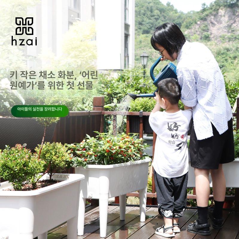 대용량 재배박스 플랜트 박스 화분 키높이 토분 녹색 식물이 없는 화이트 플라스틱 특대형 길이76x너비31x높이50 cm - 상세 이미지 2