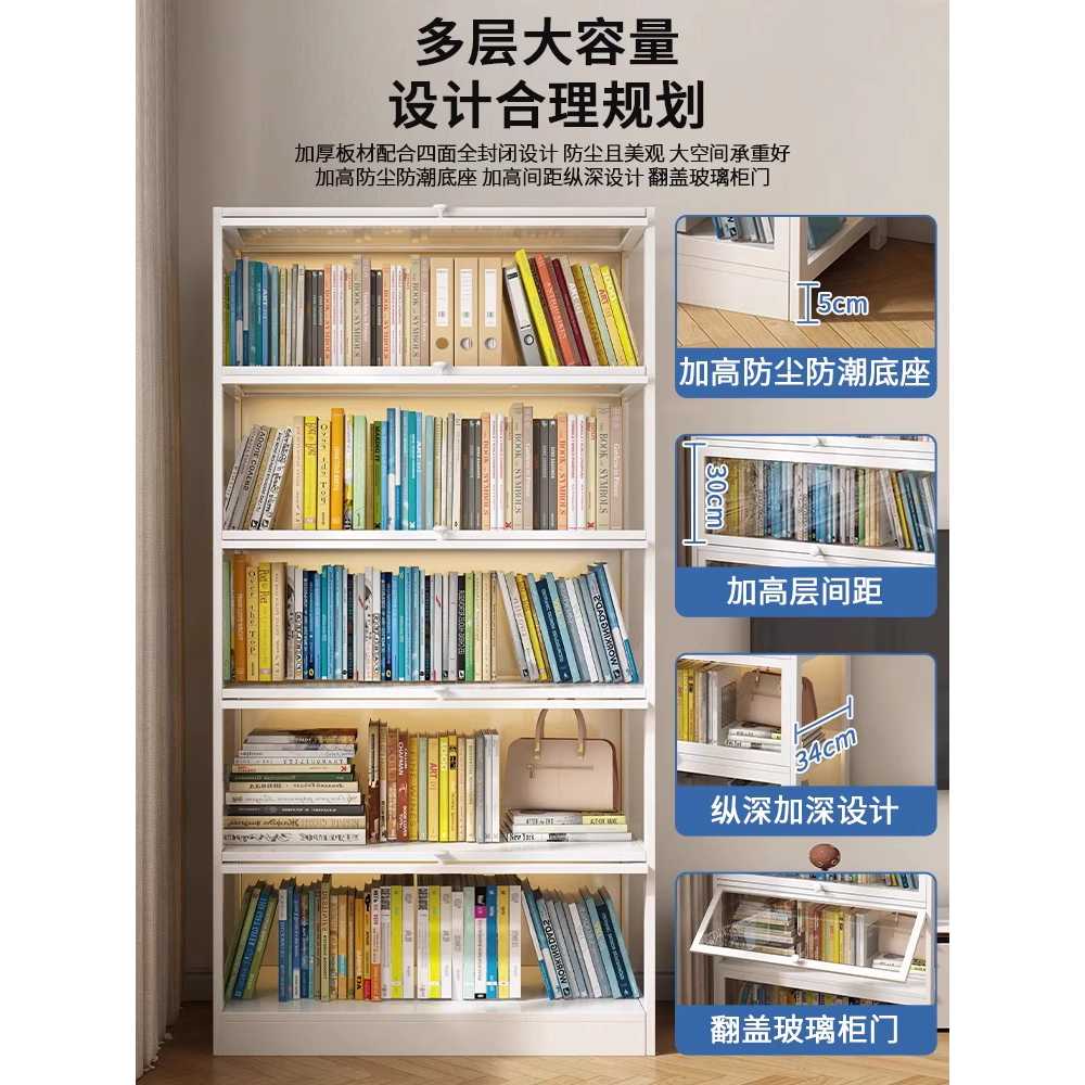 진열장 쇼케이스 피규어장 장식품 수납 보관 캐비닛 3단 - 상세 이미지 3