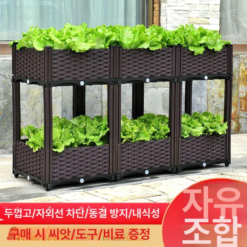 화단 옥상 조립식 단층 테라스 틀밭 텃밭상자 야외화분 플랜트박스 재배 대형두꺼운 계단 9연 상자 형태 추천 - 상세 이미지 5