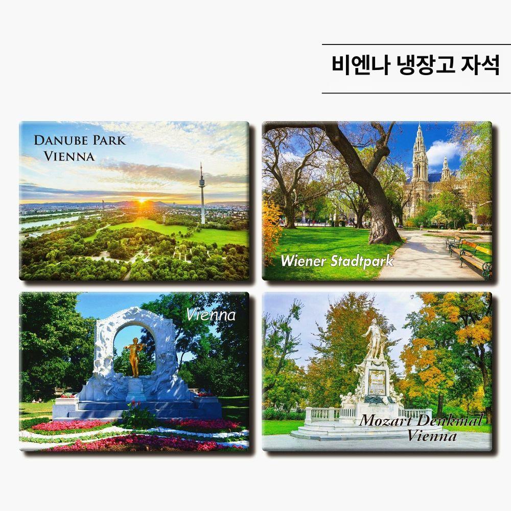 천피스퍼즐 직소 풍경 카를 1000피스 교회 빈 화이트 비엔나 27197 가운데 - 상세 이미지 3