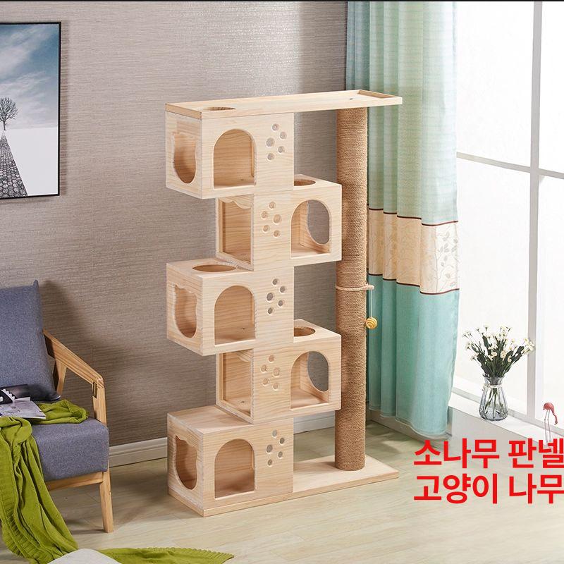 계단식 캣타워 하우스 단단한 휴식 대형 먼치킨 고양이가 캣폴 스텝 기둥 솔리드 우드 012 - 상세 이미지 5