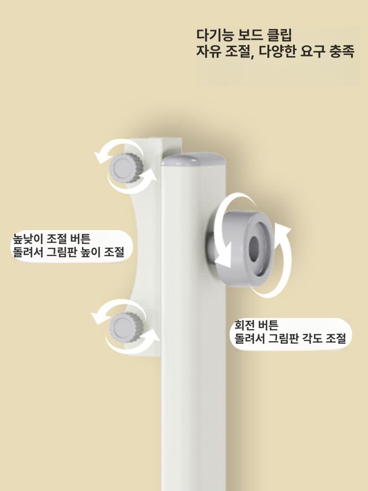 화이트보드 거치대 이동형 접이식 보드판 대형 바퀴달린 단면 브래킷 스탠드칠판 칠판 일반 B101 - 상세 이미지 3