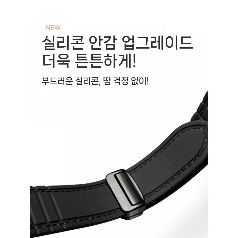 순토 레이스2 런 피크9 프로 스트랩 마그네닉 자석 버클 소가죽 밴드 - 상세 이미지 4
