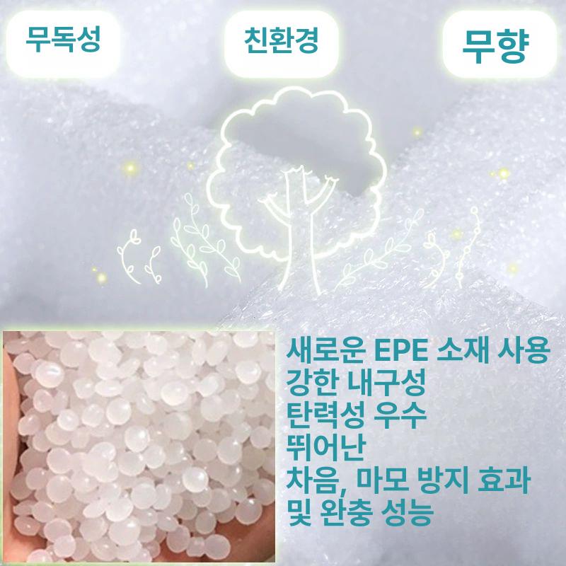 압축 스펀지 EPE 검정 스트로폼 충격흡수 고밀도 판넬 5mm 1mx1m 화이트 - 상세 이미지 4