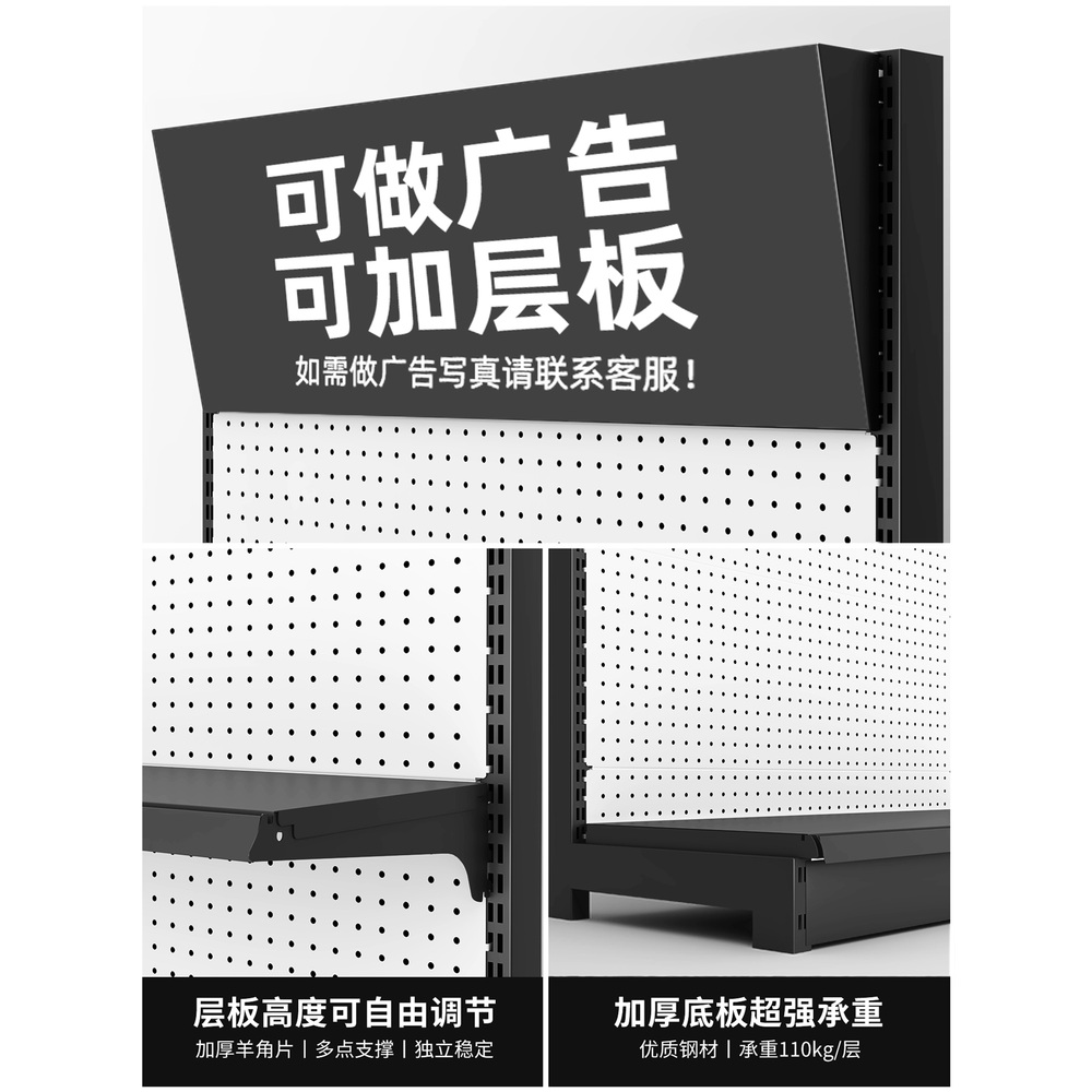 타공판거치대 소품걸이 공구걸이대 브라켓 철판 파티션 선반 정리대 악세사리 - 상세 이미지 2