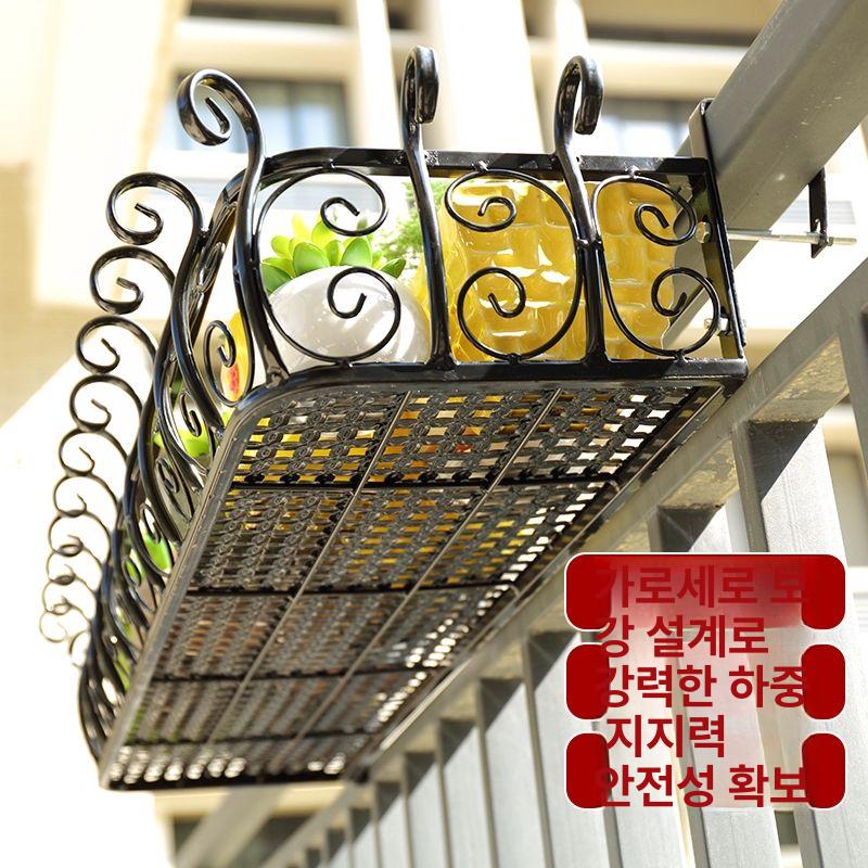 다이 난간 받침대 화분거치대 식물 꽃집 스테인리스 철재 화분정리대 베란다 인테리어 진열대 50x29x16cm - 상세 이미지 5