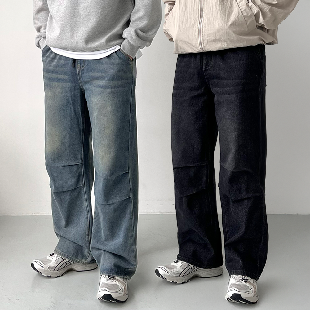 1+1 통청바지 남자밴딩청바지 파라슈트데님팬츠 남성와이드청바지 - 상품 이미지