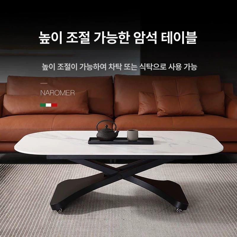 높이조절 식탁 테이블 리프팅 이동식 거실 리프트 110x70 눈산흰색 검은다리 전체 조립 - 상세 이미지 2