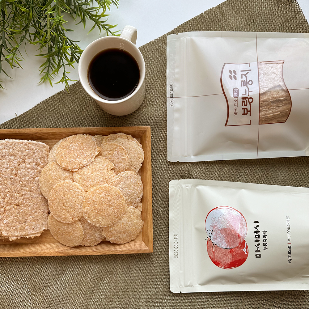 2개특가 바삭바삭한 보령 누룽지과자 마시머시 보리 현미 백미네모 그래놀라