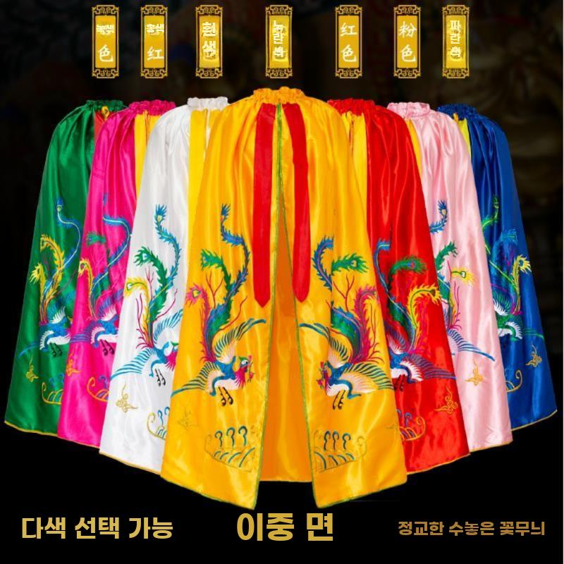 의상 가운 법당 무당옷 망토 신복 점술 보살님 무속 - 상세 이미지 2