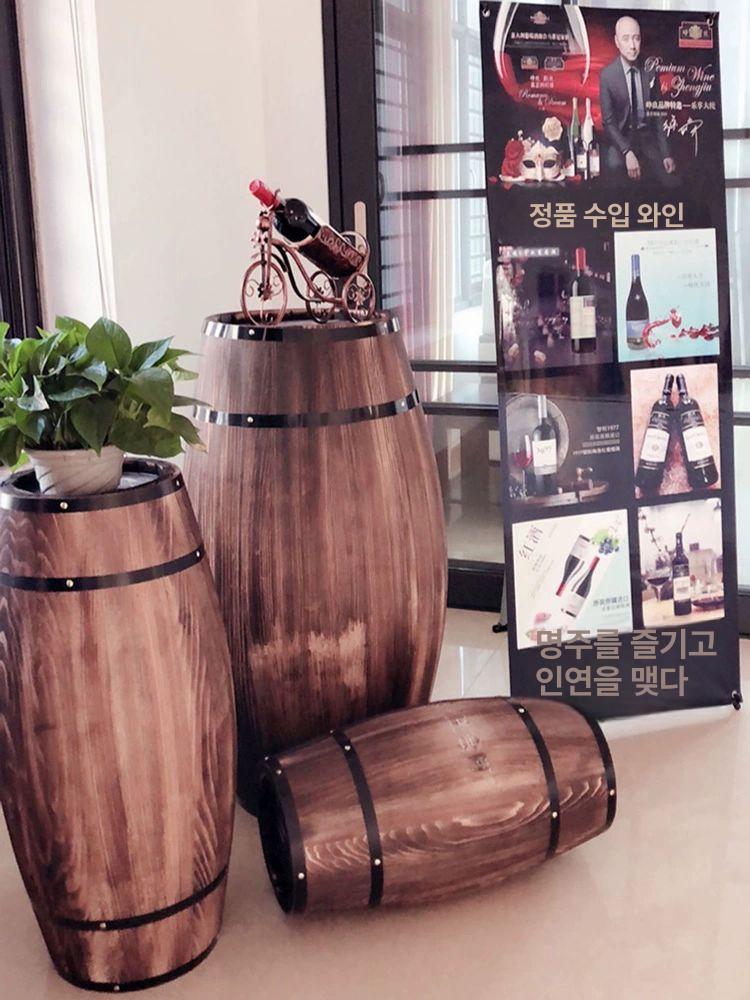 원목 대형 오크통 장식 소품 위스키 와인 술집 럼주 27cm 다수주문시발송안됨 1개한정구매 - 상세 이미지 4