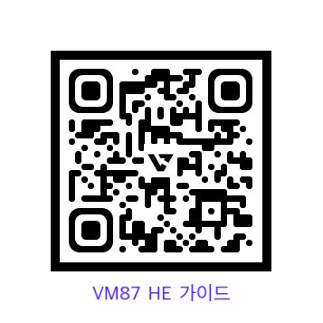 VARO VM87 HE 8K 마그네틱 자석축 저소음 사무용 게이밍 기계식 무접점 키보드 판매처 상세 정보 이미지 2