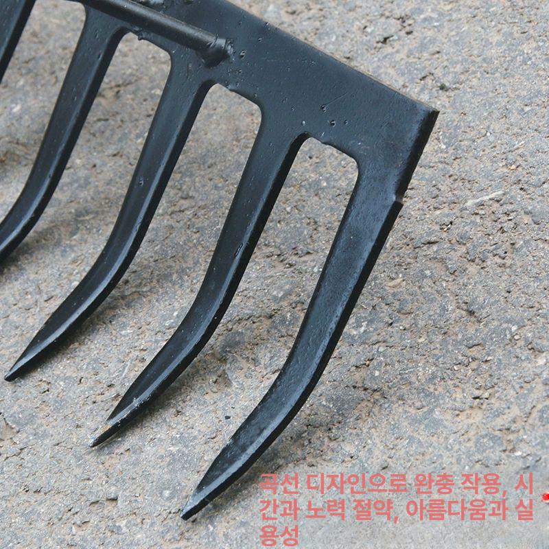 갈퀴 쇠스랑 농사도구 갈쿠리농기구 텃밭 쟁기 해로우 손잡이 농업 밭갈이 잔디 갈쿠리 1.2m 7치 갈퀴 - 상세 이미지 3