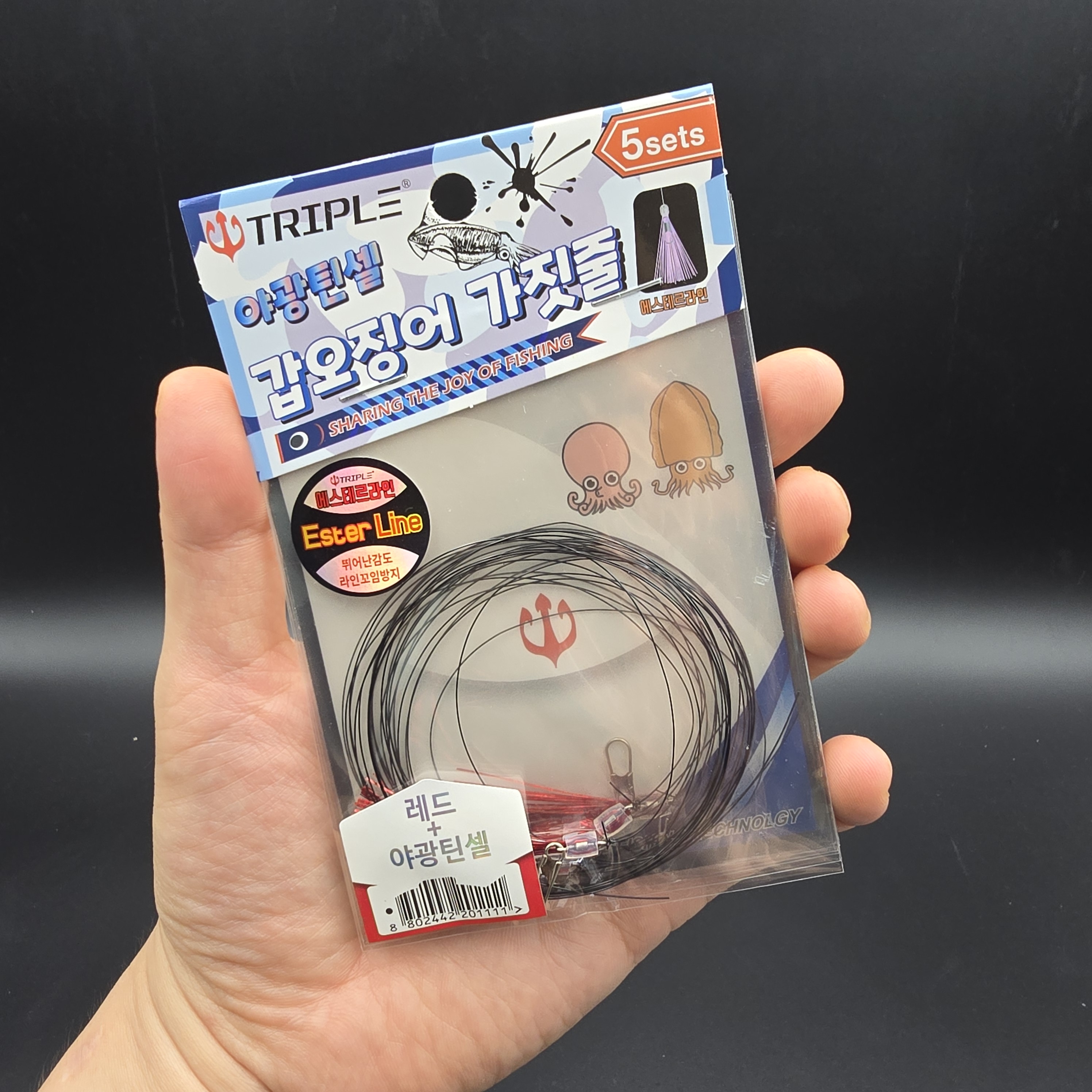 트리플 야광틴셀 갑오징어 가지채비 가짓줄 한치 주꾸미 채비 - 상세 이미지 2