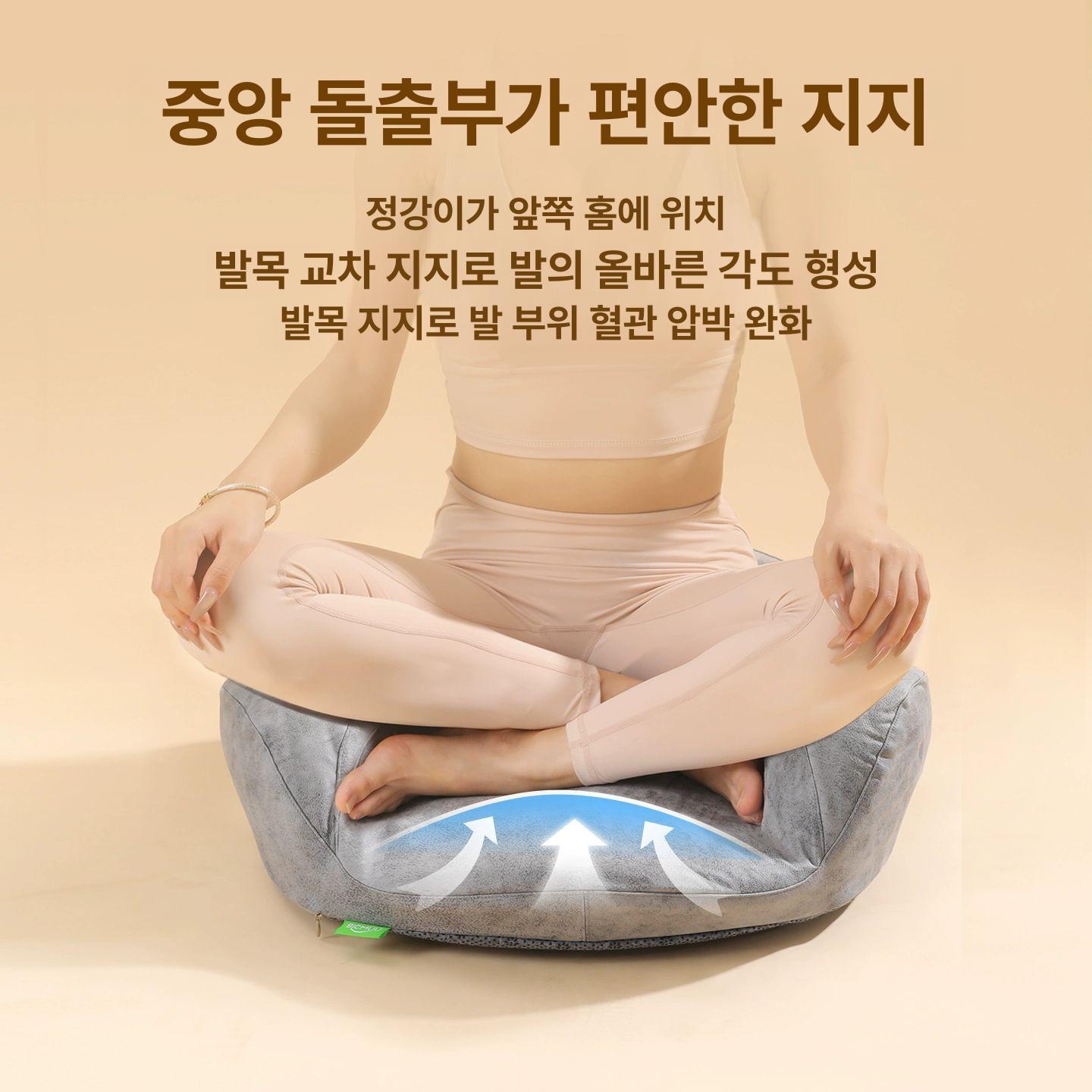 메모리폼 방석 명상 원형 양반다리 참선 사무실 좌식 인체공학 푹신한 별빛그레이 - 상세 이미지 4